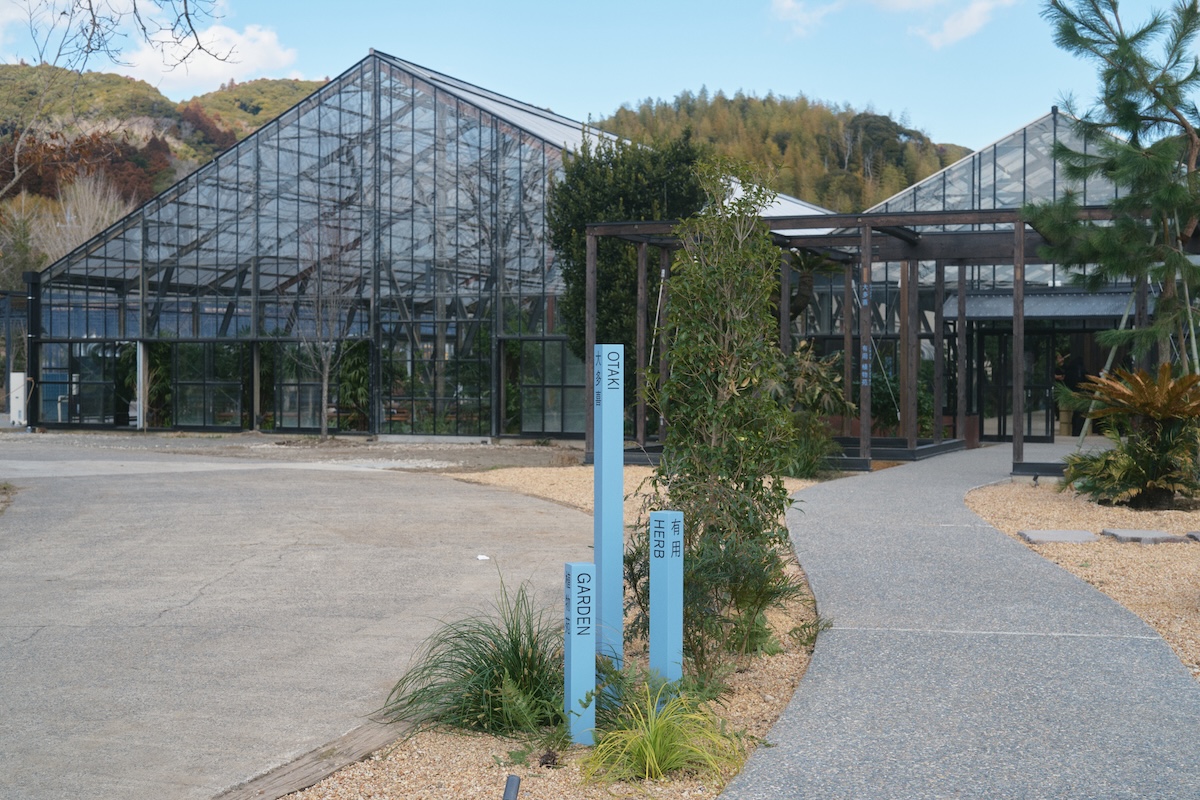 【FOCUS IT.】見る、食べる、嗅ぐ。五感を通じて植物の恵みを体感できる、千葉の新名所・大多喜有用植物苑へ。