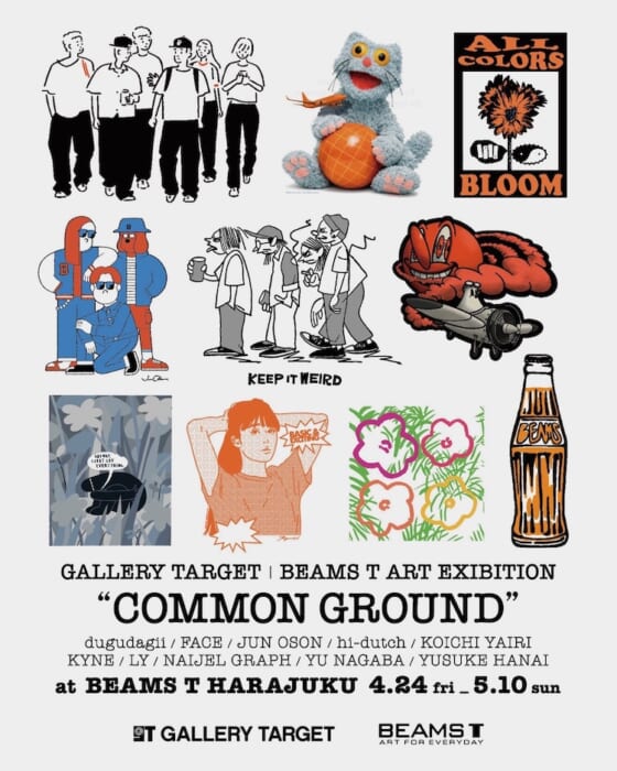 ギャラリー ターゲットのアーティスト10名が大集結！ ビームスT 原宿にて展示を開催します。