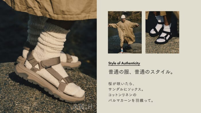 【AH.H】普通の服、普通のスタイル。 Case 153 桜が咲いたら、 サンダルにソックス。 コットンリネンのバルマカーンを羽織って。