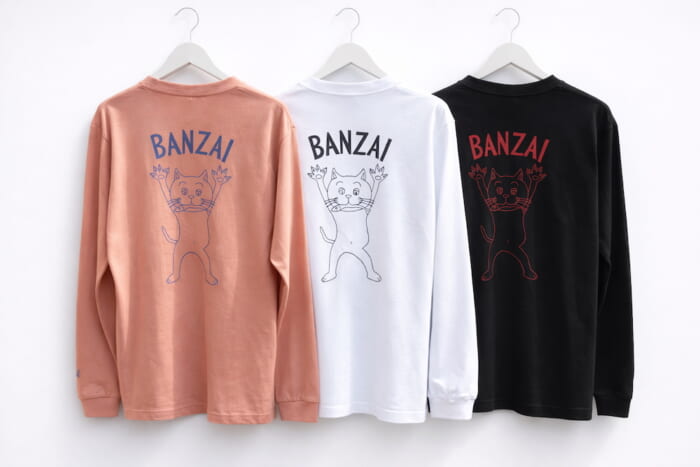 新店らしからぬ凄みと旨みを見せつける、神奈川県藤沢市のラーメン店「麺rabo万歳」からご利益グッズ？が登場。