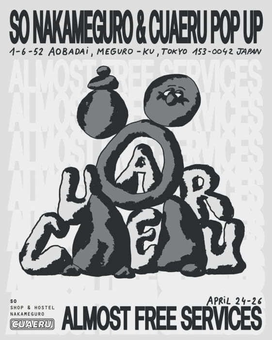 東京発のクアエルって？ その全貌はSO SHOP & HOSTEL NAKAMEGUROのポップアップで。