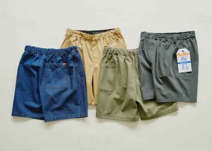 ユニバーサルオーバーオールより、 夏をもっと自由に楽しむ新ライン「CHILL PANTS」がデビュー。
