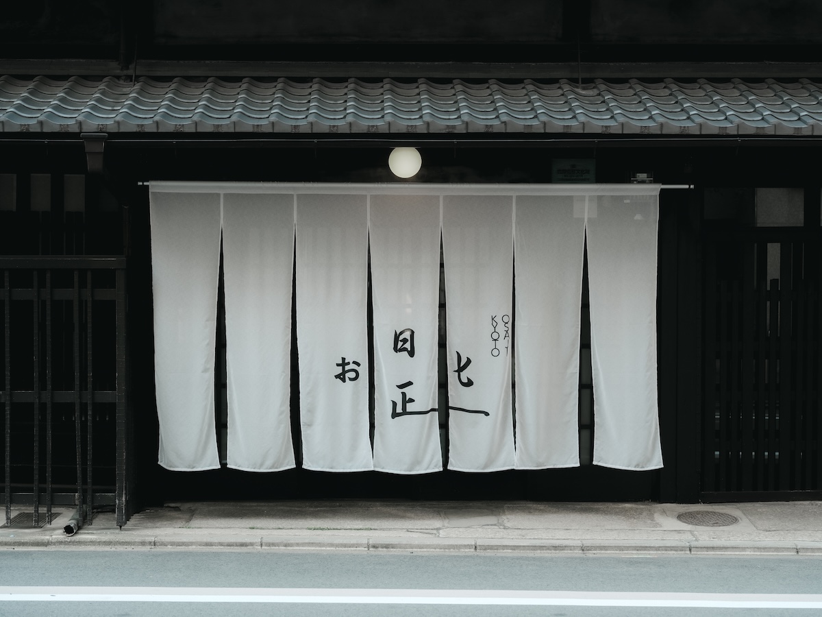 OSAJIからお匙へ。ブランド初となるグローバルコンセプトストが京都にオープンしました。