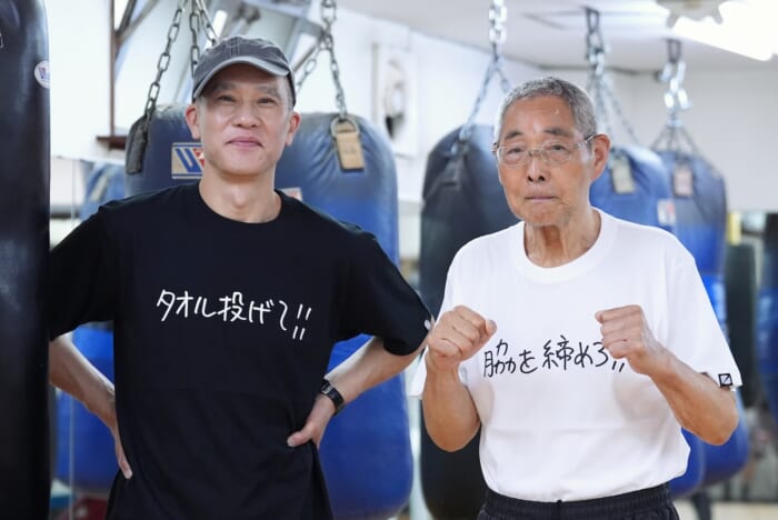 加賀美健とRAZORがコラボ！ ボクシング界のレジェンド・沼田義明が語る、世界チャンピオンの知られざるエピソード。