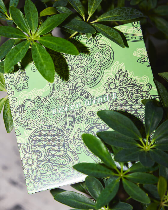 New Rajabrook album with original beats released. Also a limited edition hand towel inspired by the jacket design!