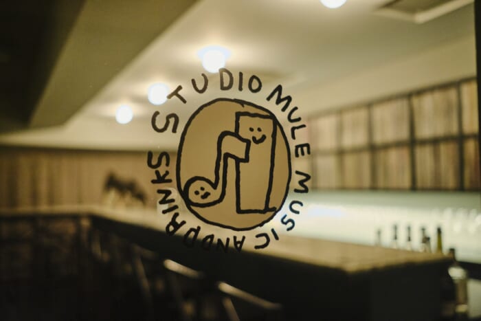 連載【Vinyl Bar Diaries】Vol.2 STUDIO MULE