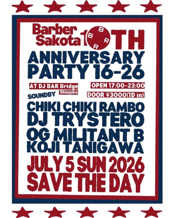 バーバー サコタが10周年。となれば、いつものDJたちがグッドミュージックを鳴らすアニバーサリーパーティで決まりです。