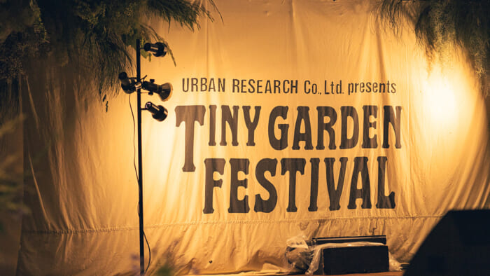 Play, immerse yourself, and relax. A look back at Urban Research’s outdoor event, “TINY GARDEN FESTIVAL”!