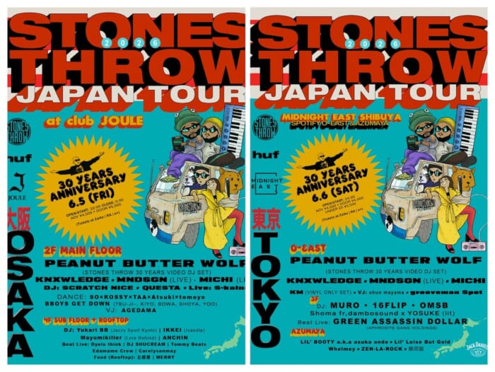 This week is all about STONES THROW! There will be tours, pop-ups, collaborations, and plenty of content to celebrate our 30th anniversary.