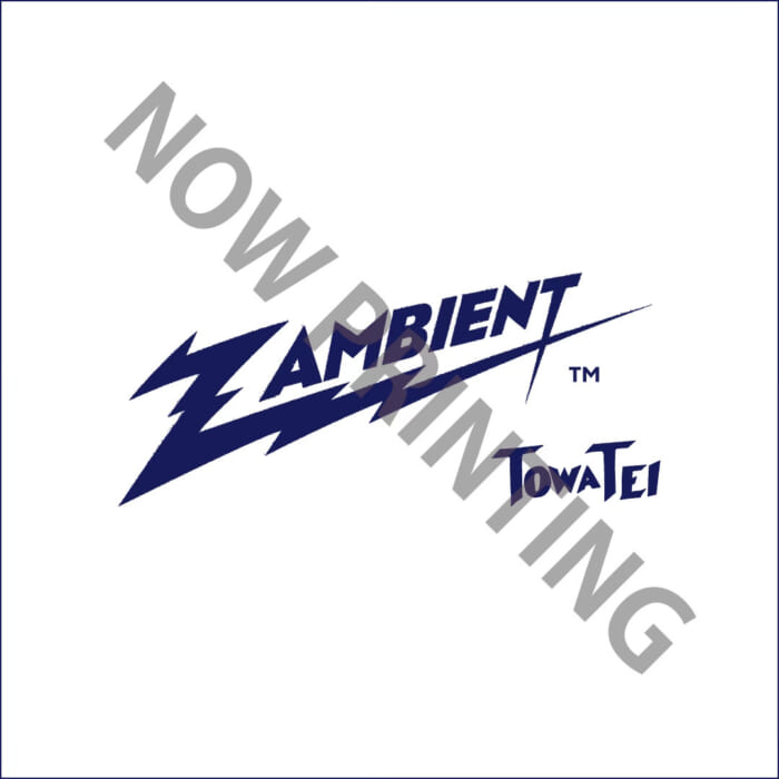 雑種アンビエント!? TOWA TEIが14作目となるソロアルバム『ZAMBIENT』を8月にリリースします。