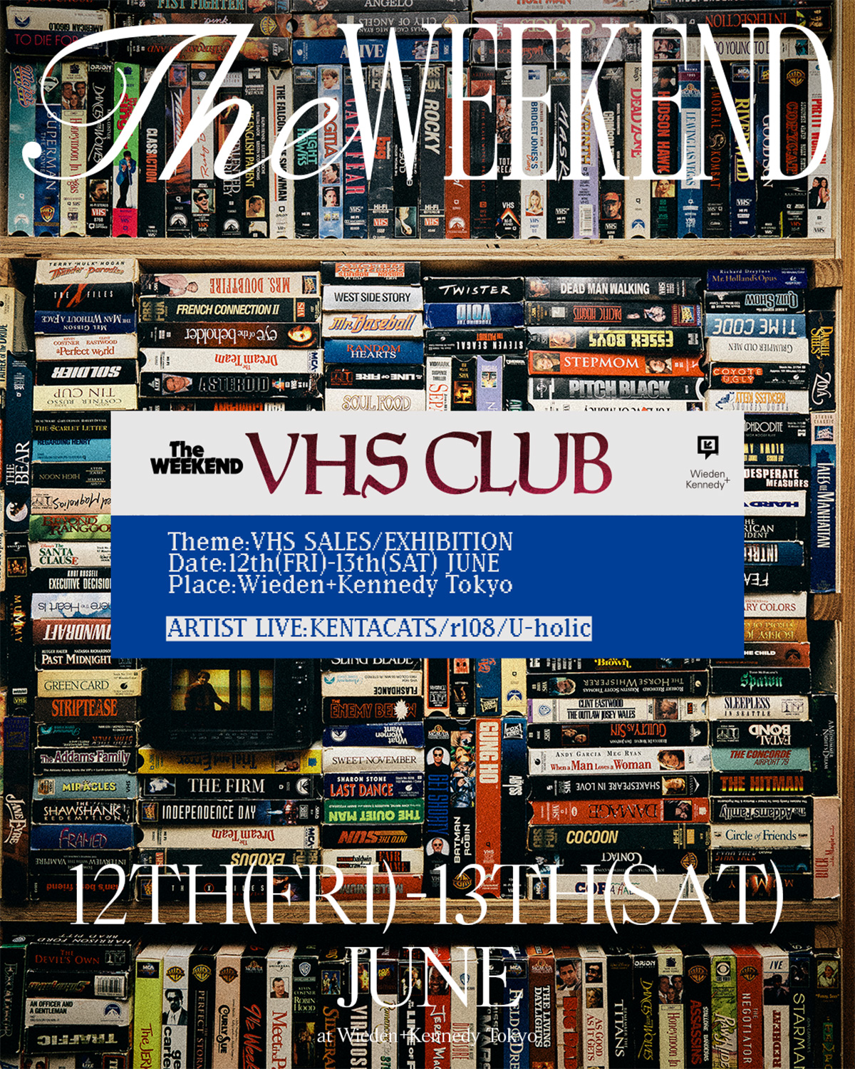 A must-see for movie lovers. In the latest episode of "THE WEEKEND" by Wieden+Kennedy Tokyo, a massive collection of VHS tapes featuring timeless classics takes center stage.