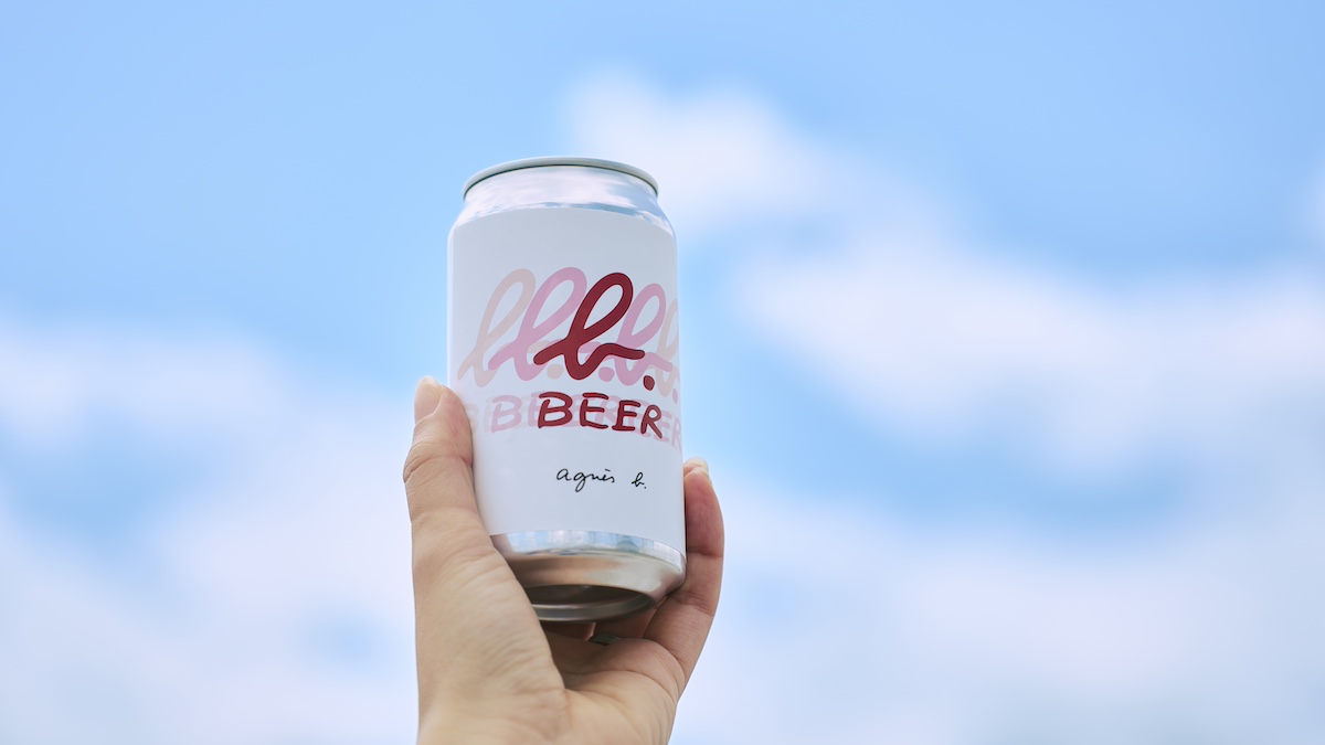 プチ贅沢をキンキンに冷えたビールで。アニエスべーの「b. BEER」、その第三弾はラガータイプです。