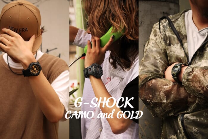 カモ柄のG-SHOCKで腕元にアクセントを。ひときわストリートなムードを放つ新作がチックタックにて発売中です。