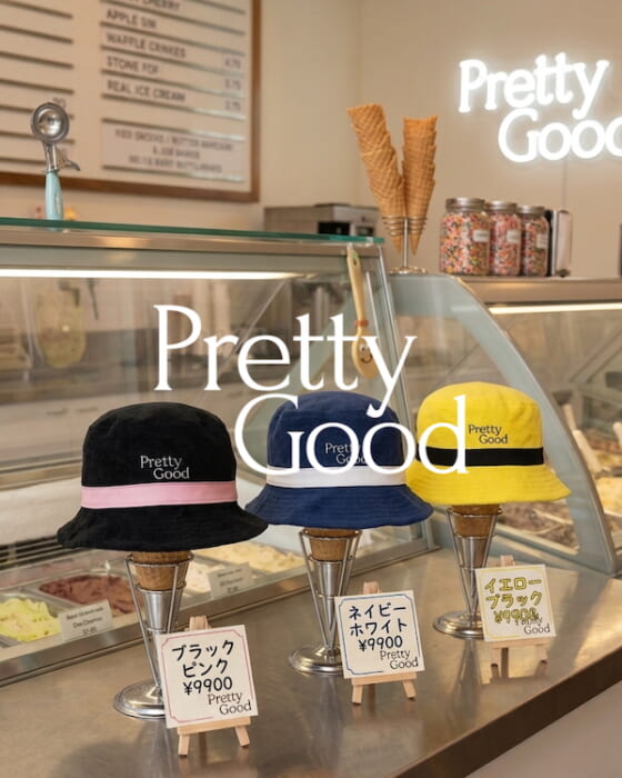 This is a headwear brand with a truly cheerful name. Pretty Good—please keep an eye out for us from now on.