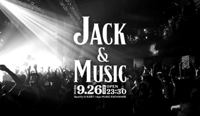 ジャックダニエルが都市型音楽イベント「Jack & Music」を開催。¥777の特別なチケットもあります。