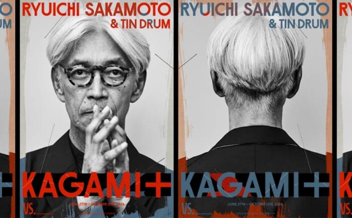 A project that took Ryuichi Sakamoto the last four years of his life: “Ryuichi Sakamoto & Tin Drum | KAGAMI+” is currently running.