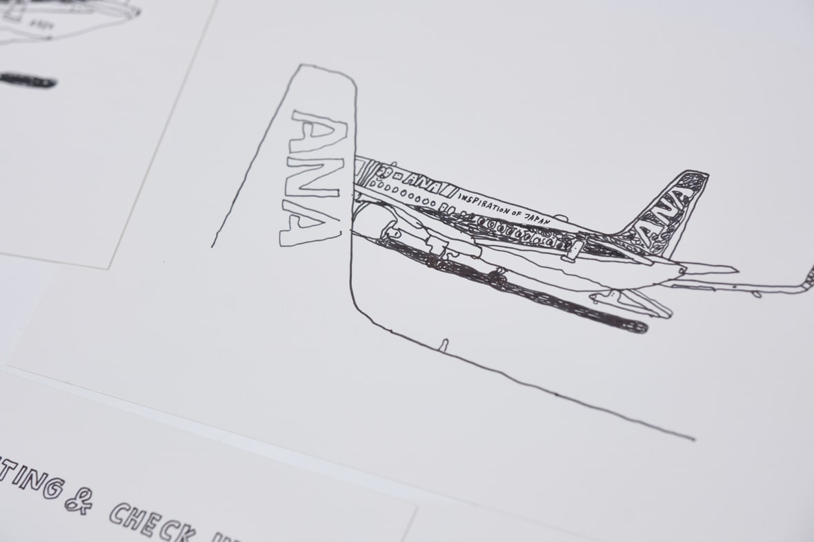 ステファン・マルクスが飛行機を通して眺める景色。 | feature