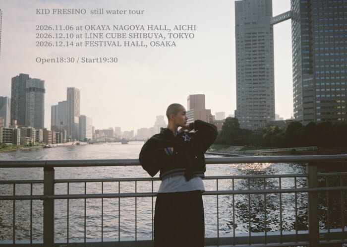 KID FRESINOが『runnin shot feat. Tiji Jojo』を配信リリース＆MVを公開。ホールツアーの先行チケットの受付もスタートしました。