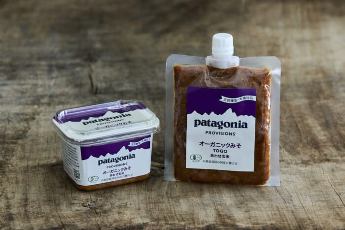 パタゴニアより、オーガニックなあわせ味噌が登場。地球の修復をめざし、胃袋も喜ぶ、味わい深い逸品が誕生です。