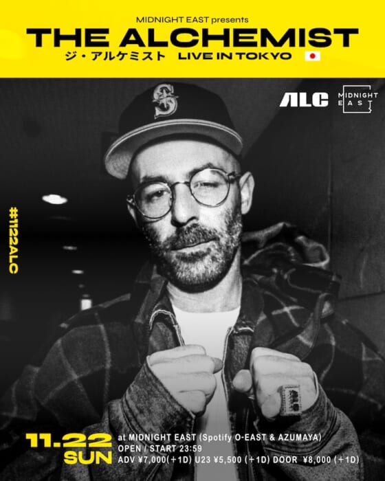 THE ALCHEMISTがおよそ3年ぶりに来日！ リビング レジェンドによるスペシャルな一夜は見逃せません。