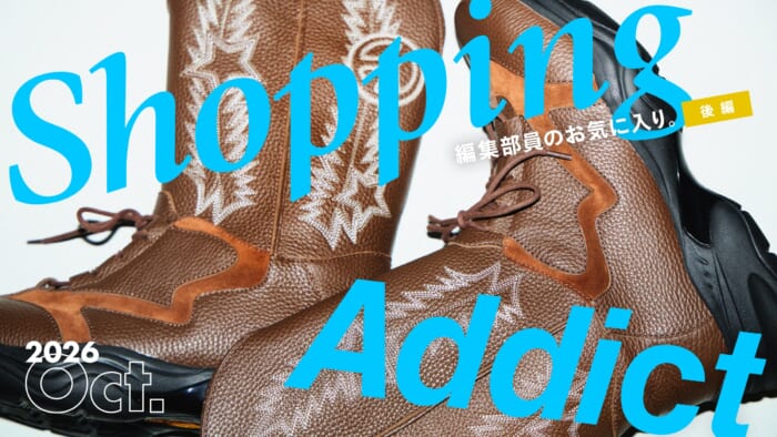 Shopping Addict October 2026 — Editorial Staff Picks — Part 2