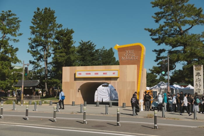 過去最多、推計約3万5000人を動員したマーケットフェス「YES GOOD MARKET 2026」に編集部が潜入。その活気あふれる様子を振り返り！